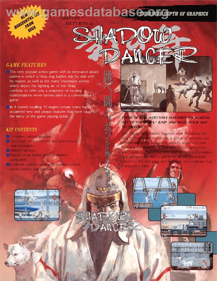 Shadow Dancer - Commodore Amiga - Artwork - Advert