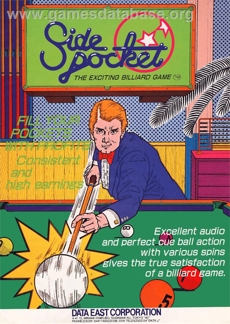 Side Pocket - Arcade - Artwork - Advert