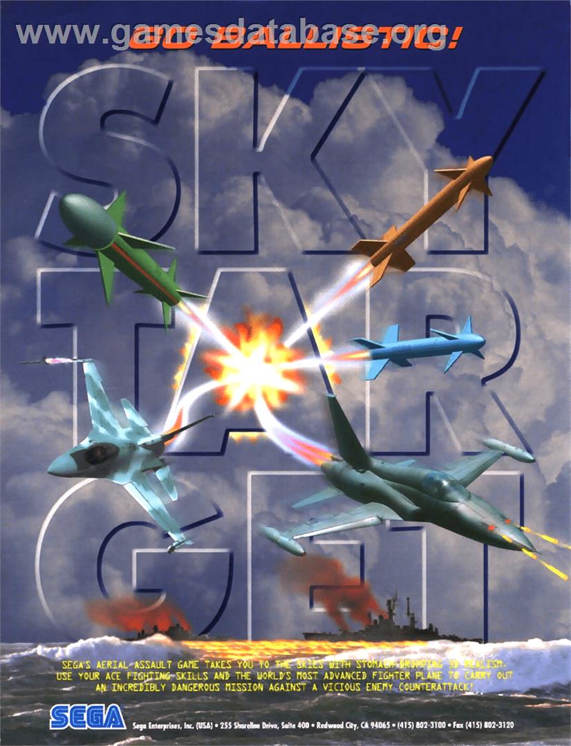 Sky Target - Sega Model 2 - Artwork - Advert