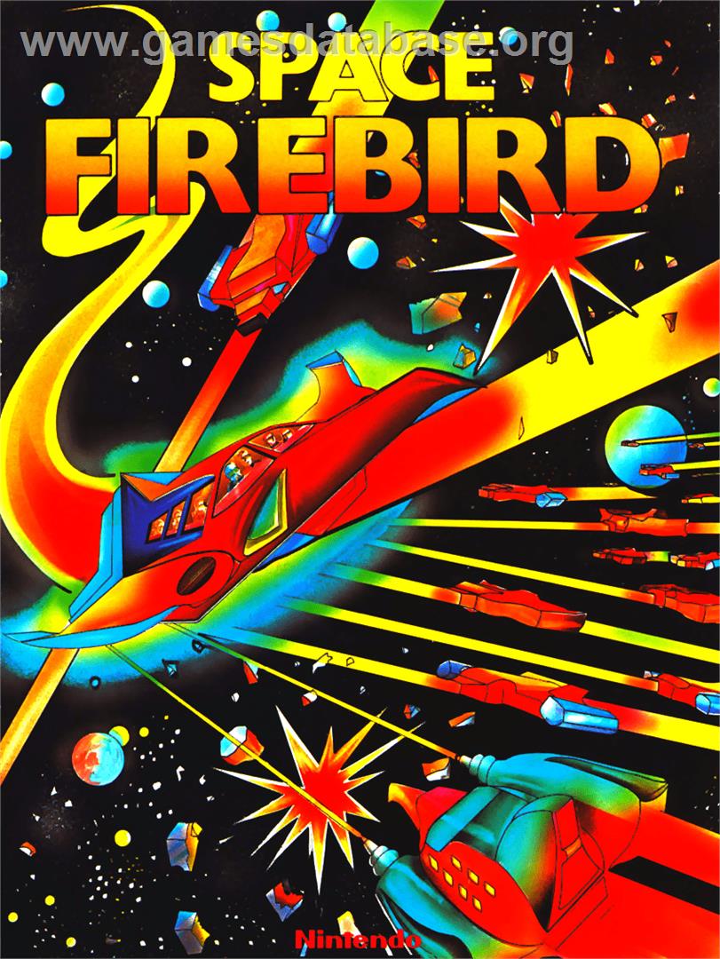 Space Firebird - Arcade - Artwork - Advert