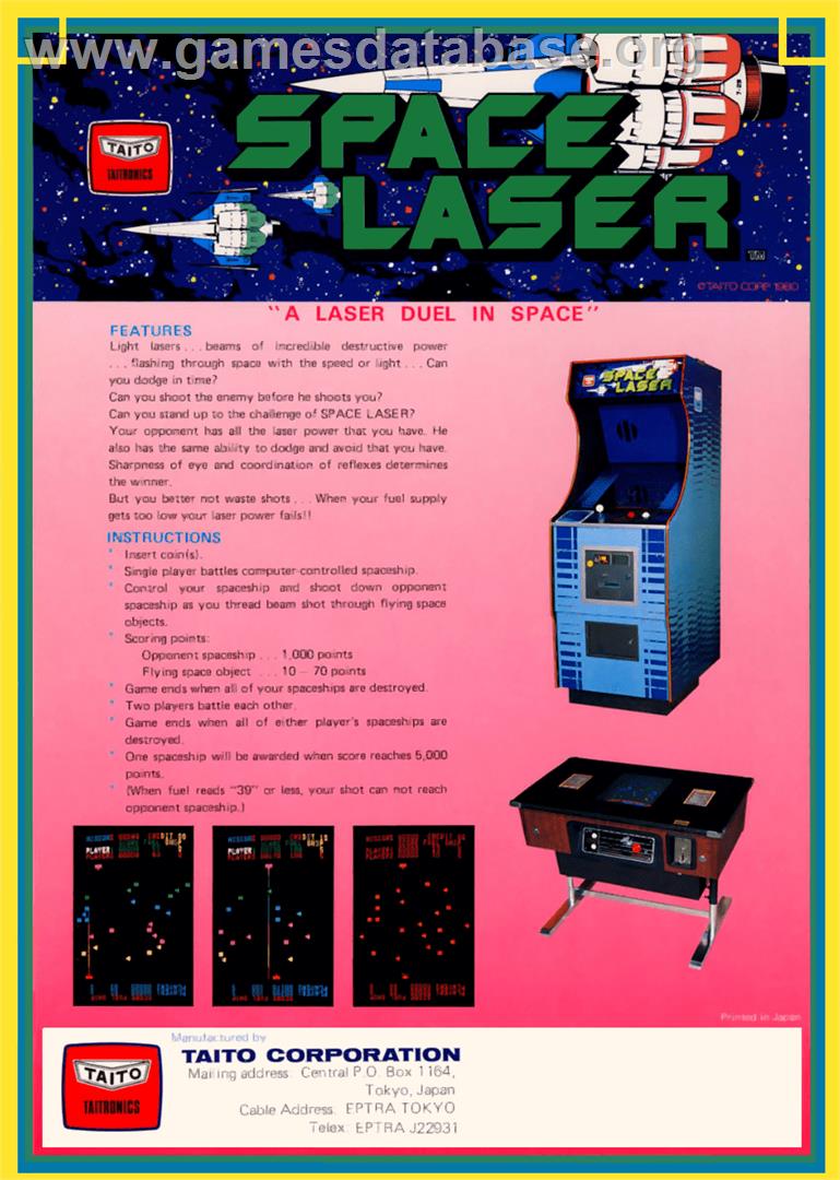 Space Laser - Arcade - Artwork - Advert