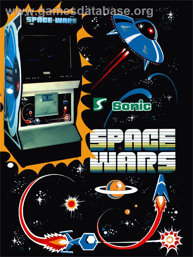 Space War - Atari 7800 - Artwork - Advert
