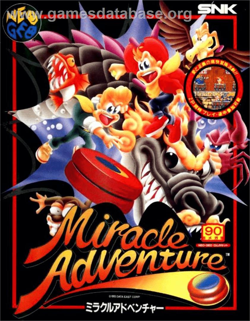 Spin Master / Miracle Adventure - Arcade - Artwork - Advert