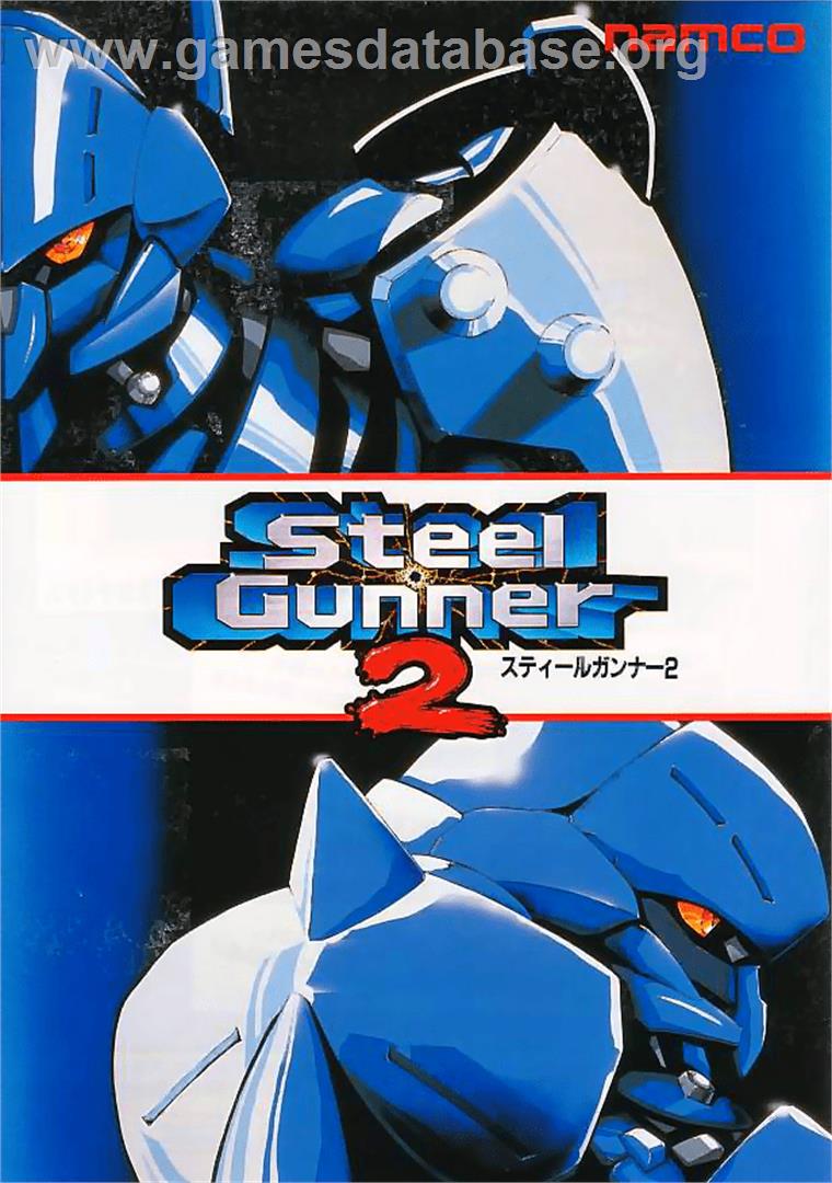 Steel Gunner 2 - Arcade - Artwork - Advert