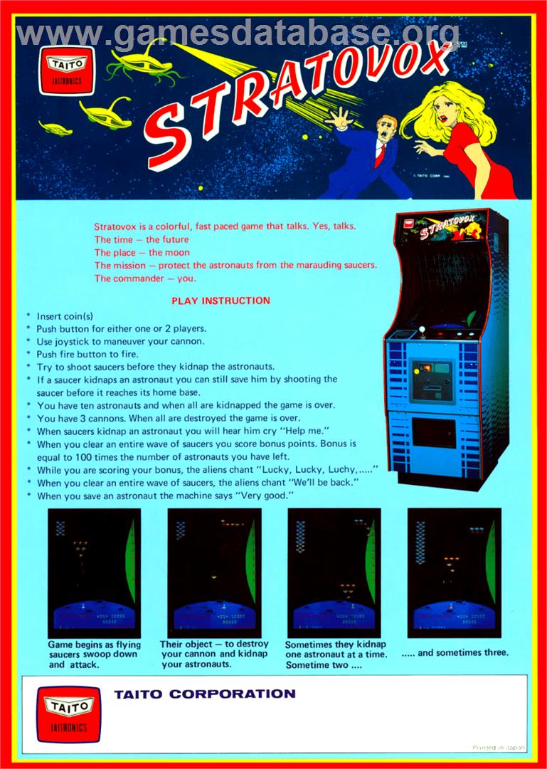 Stratovox - Arcade - Artwork - Advert