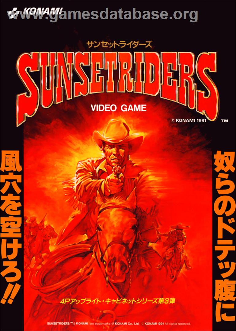 Sunset Riders - Arcade - Artwork - Advert