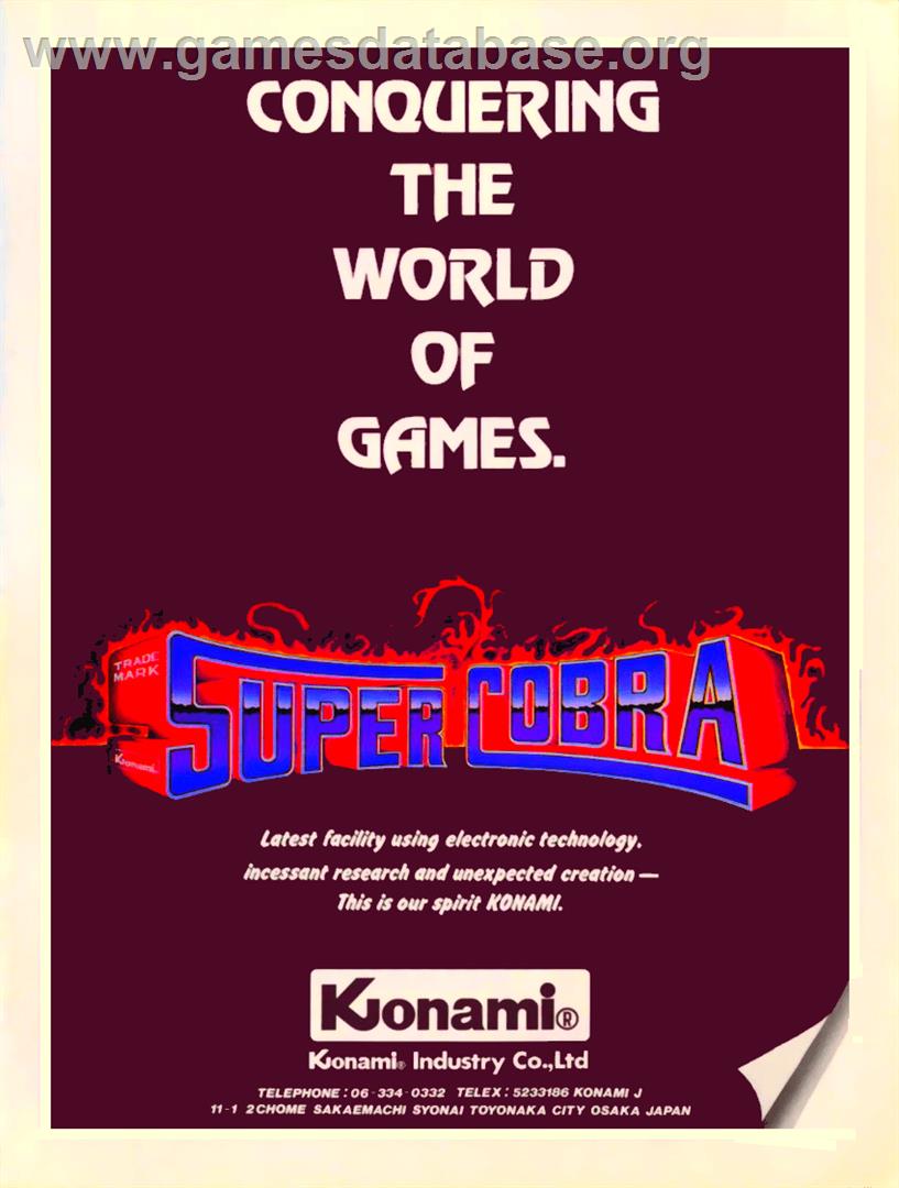 Super Cobra - Atari 8-bit - Artwork - Advert