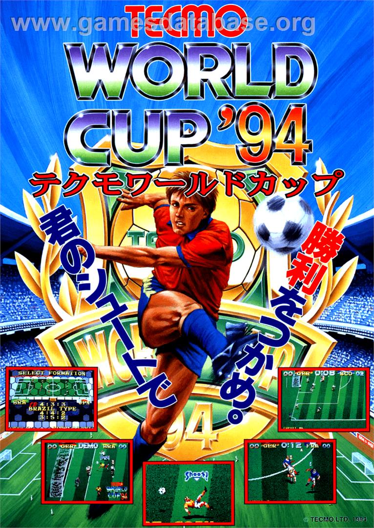 Tecmo World Cup '94 - Arcade - Artwork - Advert
