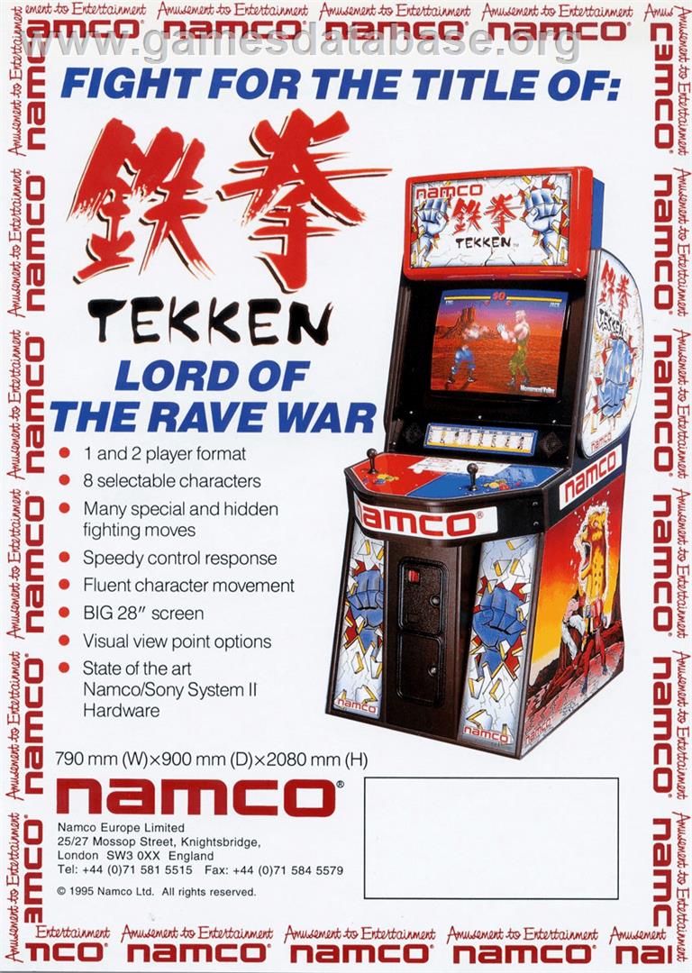 Tekken - Sony Playstation - Artwork - Advert