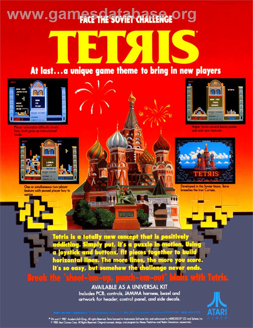 Tetris - Arcade - Artwork - Advert