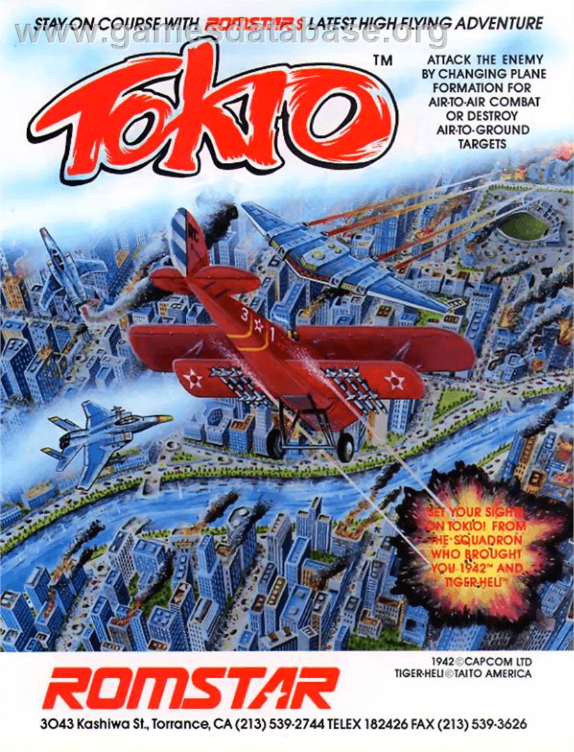 Tokio / Scramble Formation - Arcade - Artwork - Advert