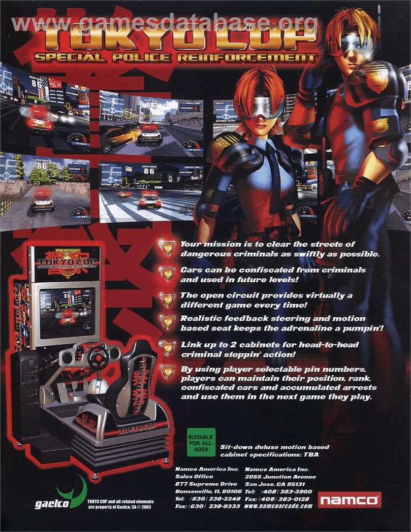 Tokyo Cop - Arcade - Artwork - Advert