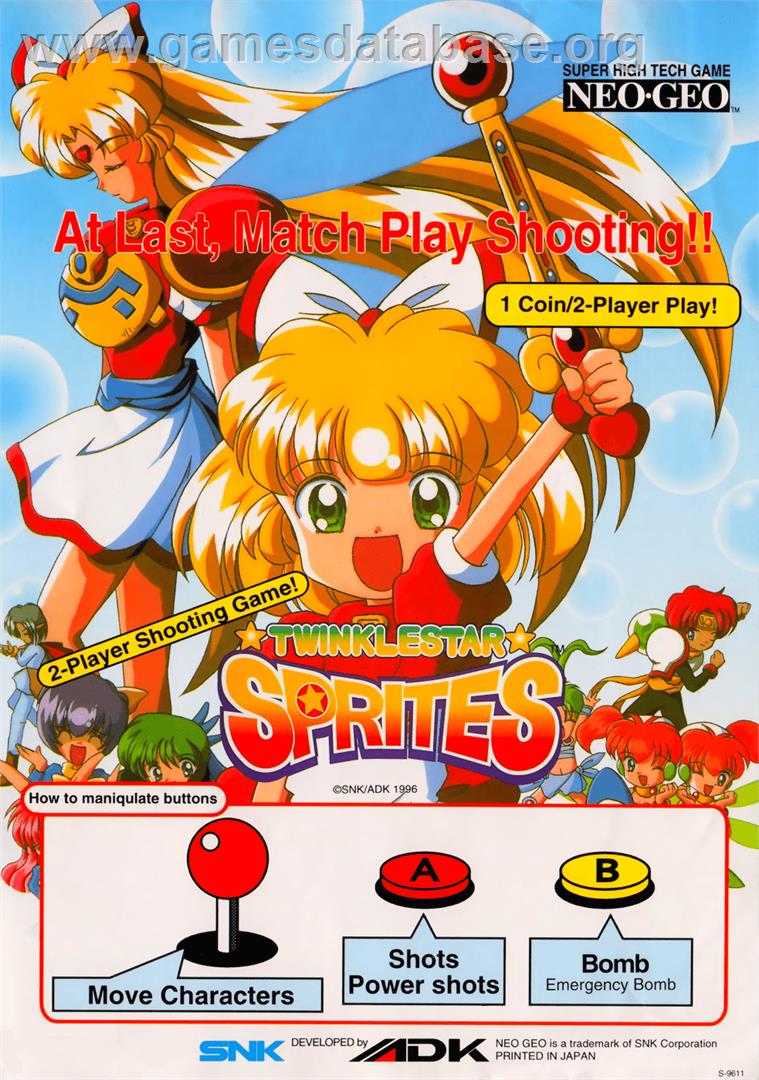 Twinkle Star Sprites - SNK Neo-Geo CD - Artwork - Advert