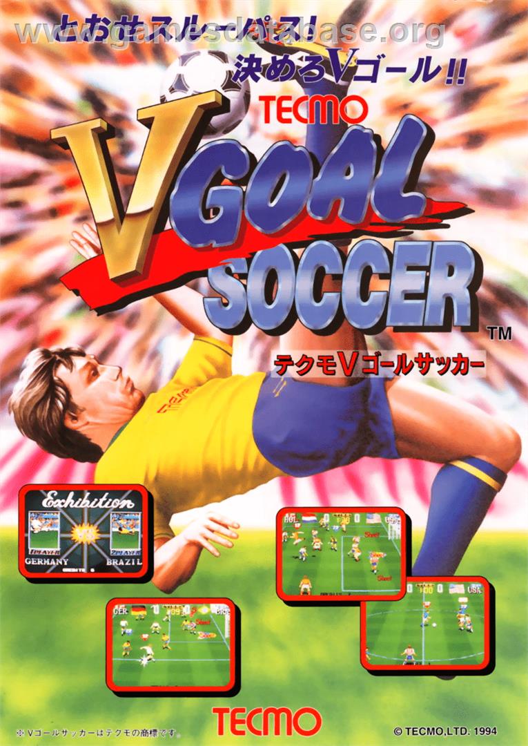 V Goal Soccer - Arcade - Artwork - Advert
