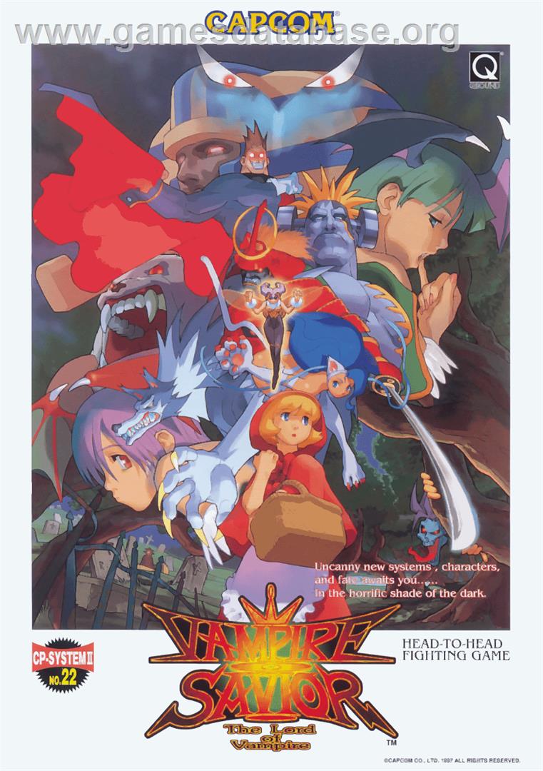 Vampire Savior: The Lord of Vampire - Arcade - Artwork - Advert