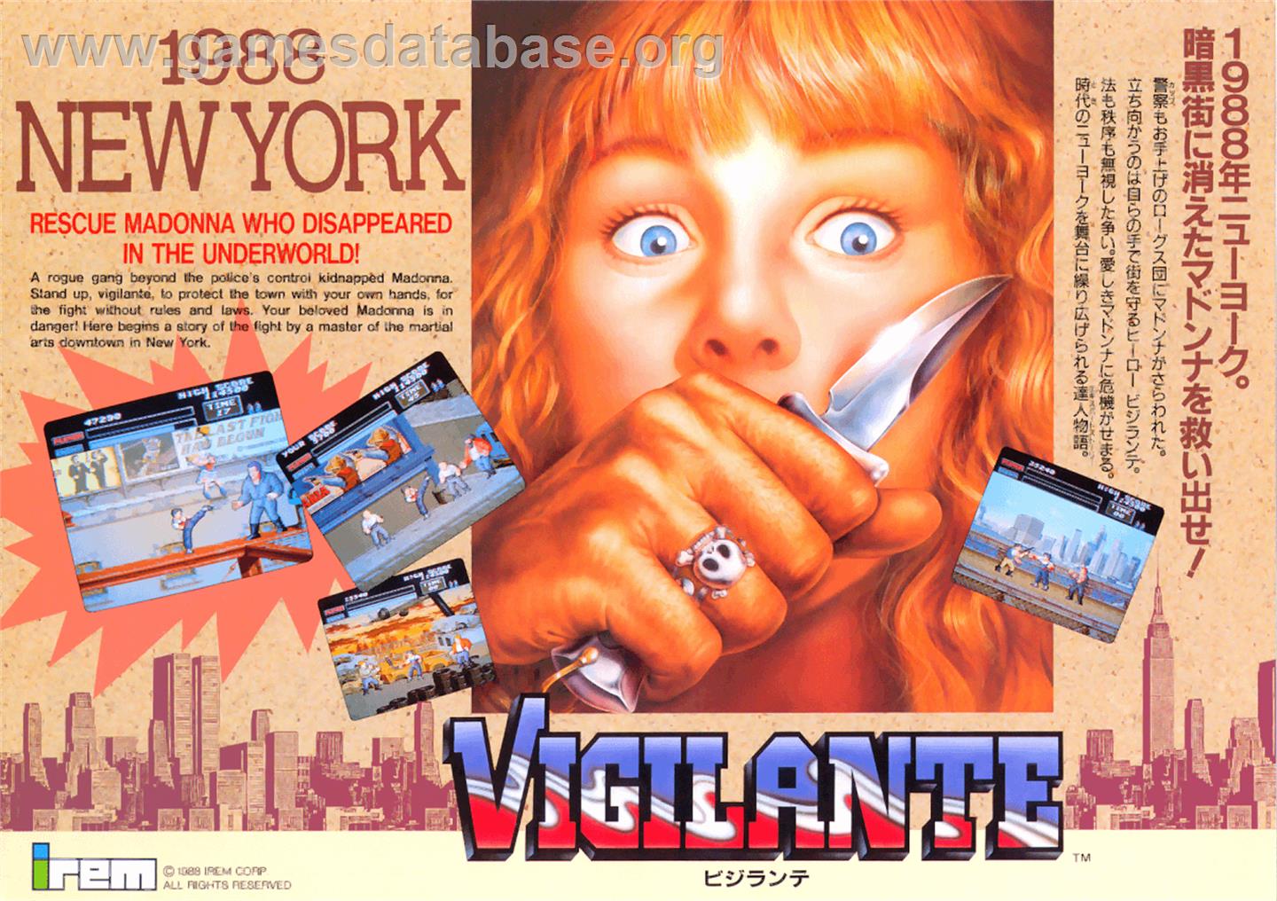 Vigilante - NEC TurboGrafx-16 - Artwork - Advert