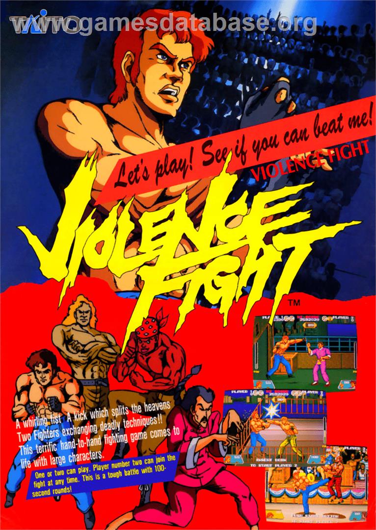 Violence Fight - Arcade - Artwork - Advert