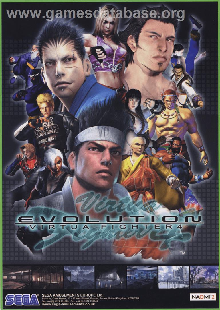 Virtua Fighter 4 Evolution - Arcade - Artwork - Advert