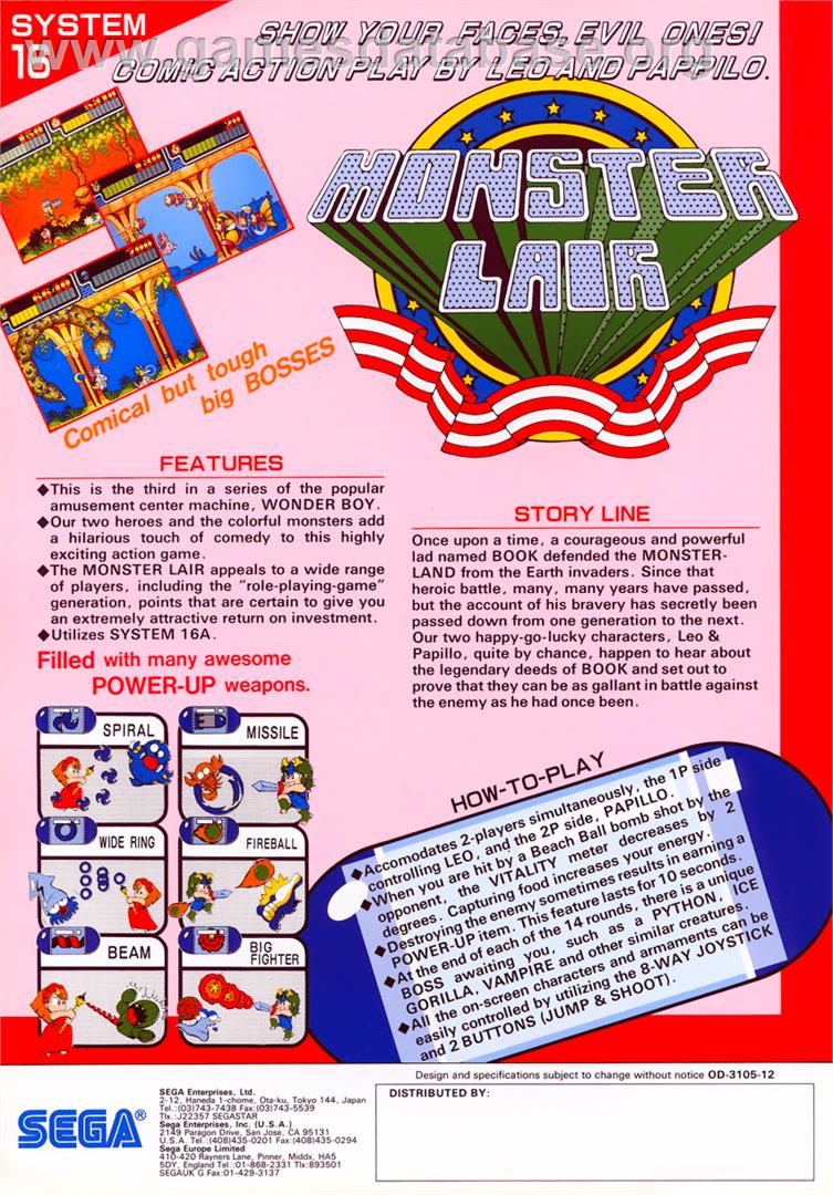 Wonder Boy III - Monster Lair - Sega Genesis - Artwork - Advert