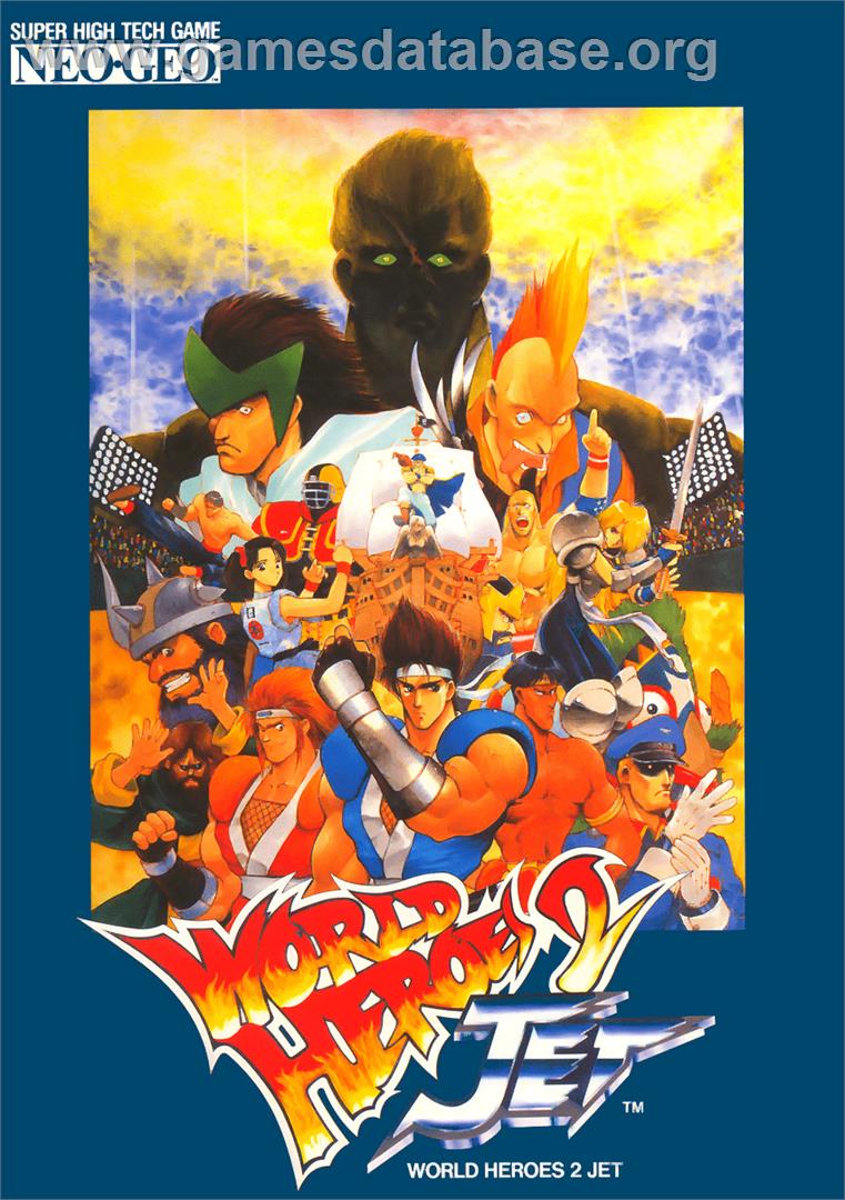 World Heroes 2 JET - SNK Neo-Geo MVS - Artwork - Advert