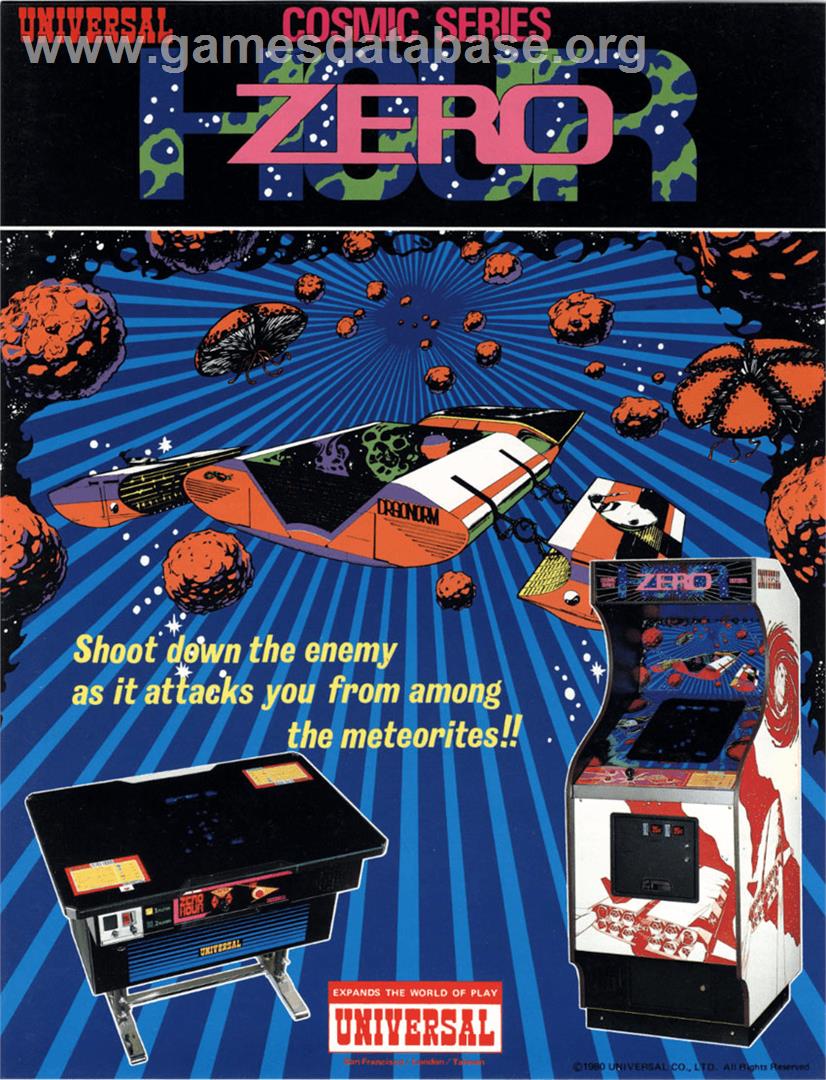 Zero Hour - Arcade - Artwork - Advert