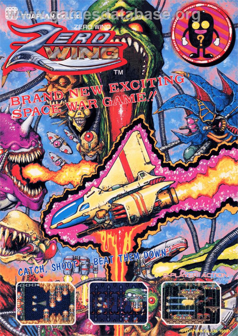 Zero Wing - NEC PC Engine CD - Artwork - Advert