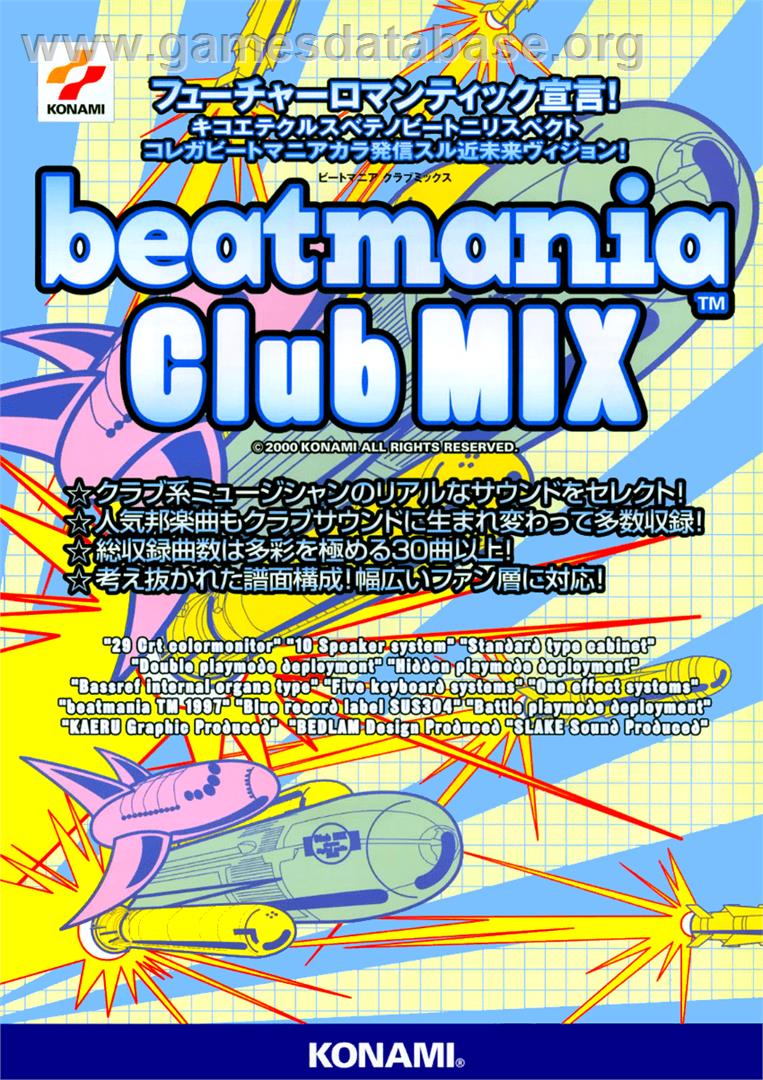 beatmania Club MIX - Arcade - Artwork - Advert