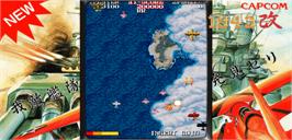 Artwork for 1943 Kai: Midway Kaisen.