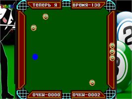 Artwork for Billiard.