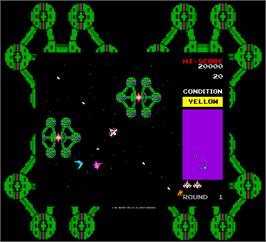 Artwork for Bosconian - Star Destroyer.