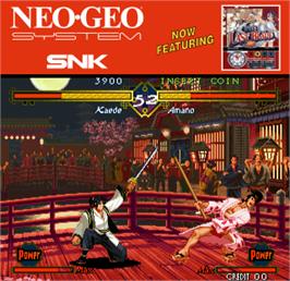 Artwork for Last Blade / Bakumatsu Roman: Gekka no Kenshi, The.