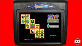 Artwork for Megatouch IV.