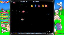 Artwork for Parodius Da!: Shinwa kara Owarai e.