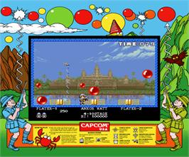 Artwork for Pomping World.