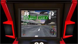 Artwork for Rave Racer.