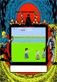 Artwork for Samurai Nihon-Ichi.