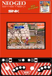 Artwork for Sengoku 2 / Sengoku Denshou 2.