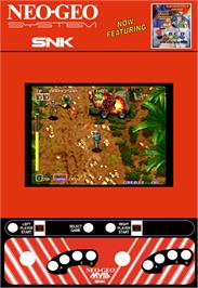 Artwork for Shock Troopers.