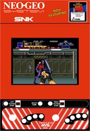 Artwork for Super Spy, The.