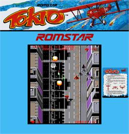 Artwork for Tokio / Scramble Formation.