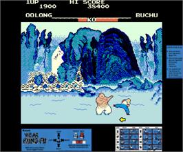 Artwork for Yie Ar Kung-Fu.
