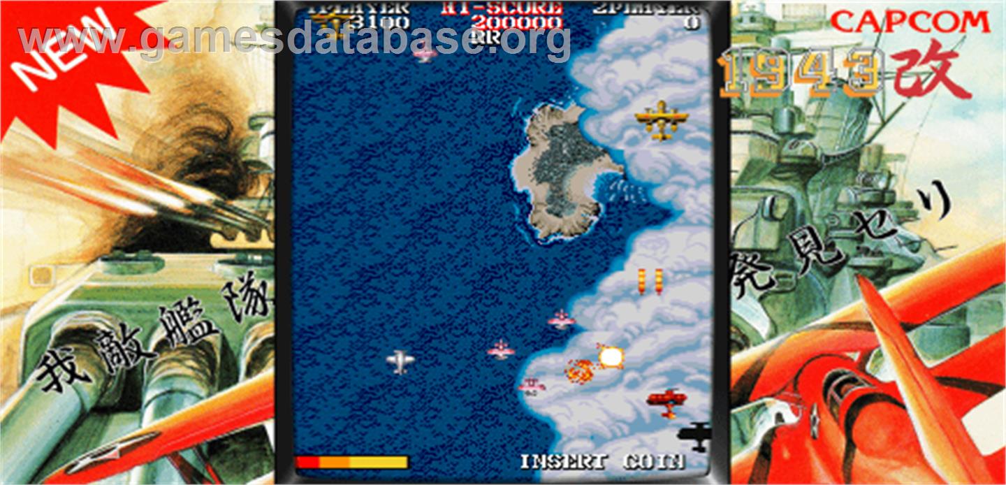 1943 Kai: Midway Kaisen - Arcade - Artwork - Artwork