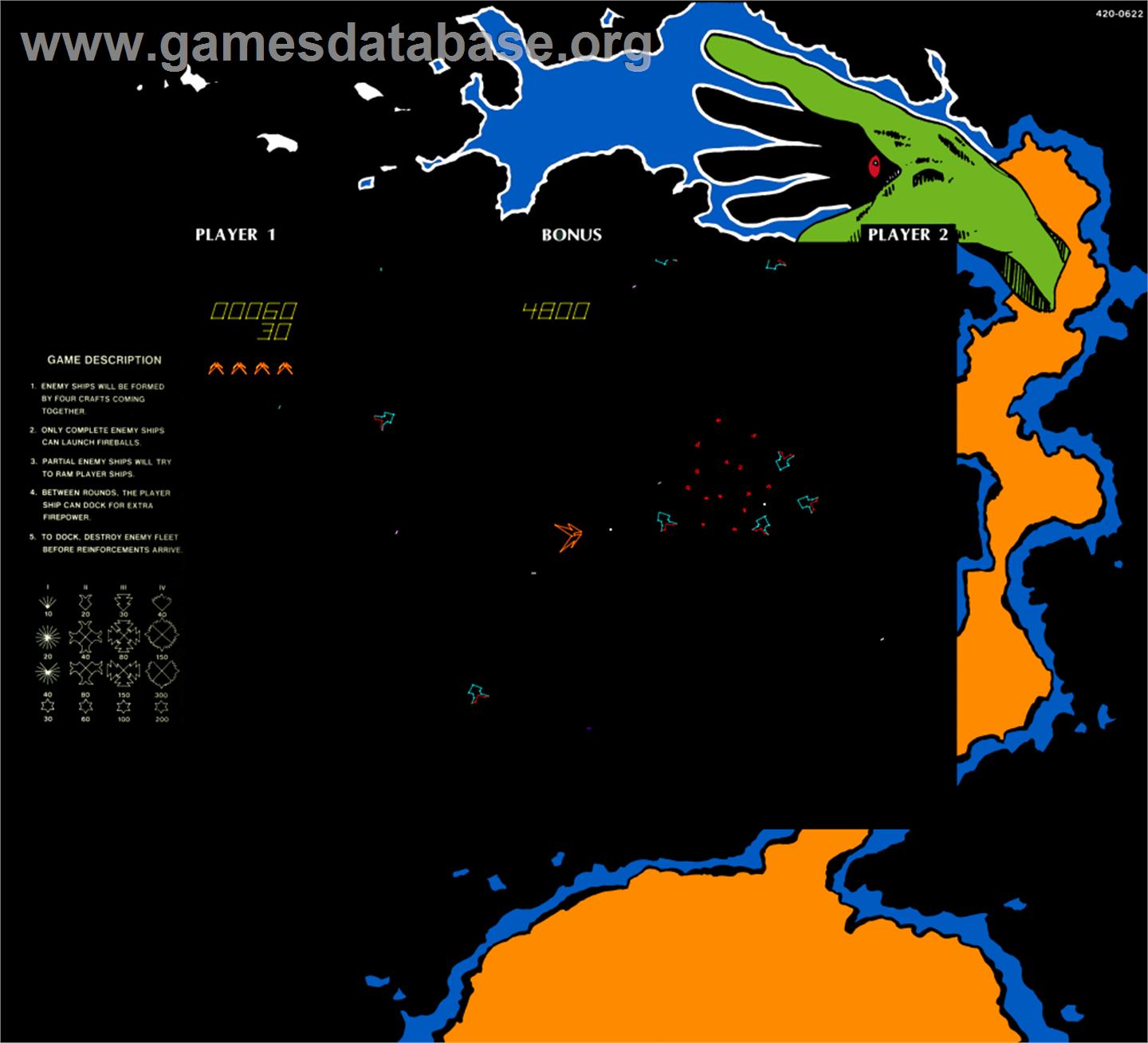 Advisor - Arcade - Artwork - Artwork