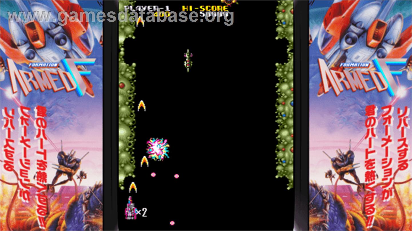Armed F - Arcade - Artwork - Artwork