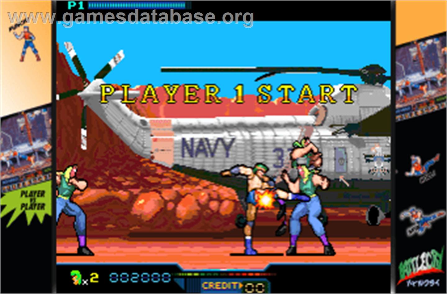 Battlecry - Arcade - Artwork - Artwork