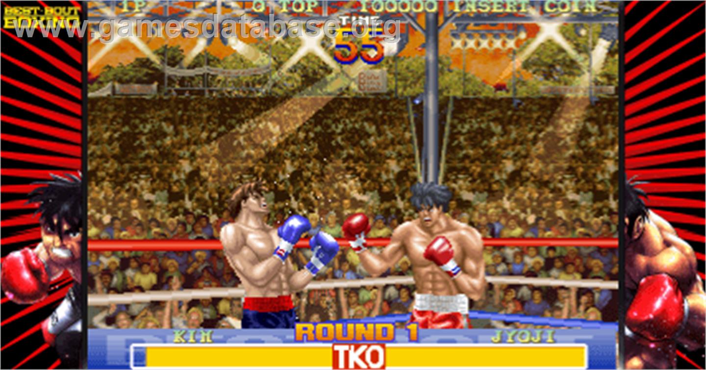 Best Bout Boxing - Arcade - Artwork - Artwork