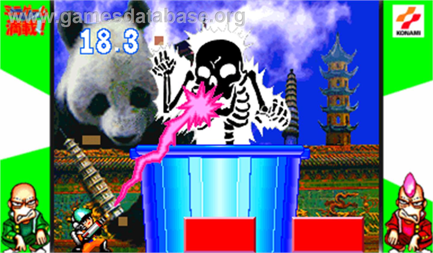 Bishi Bashi Championship Mini Game Senshuken - Arcade - Artwork - Artwork