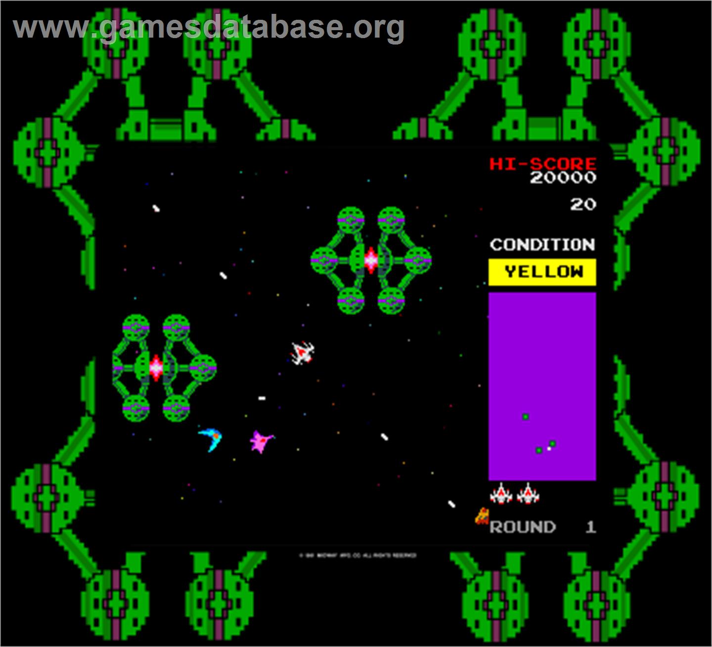 Bosconian - Star Destroyer - Arcade - Artwork - Artwork