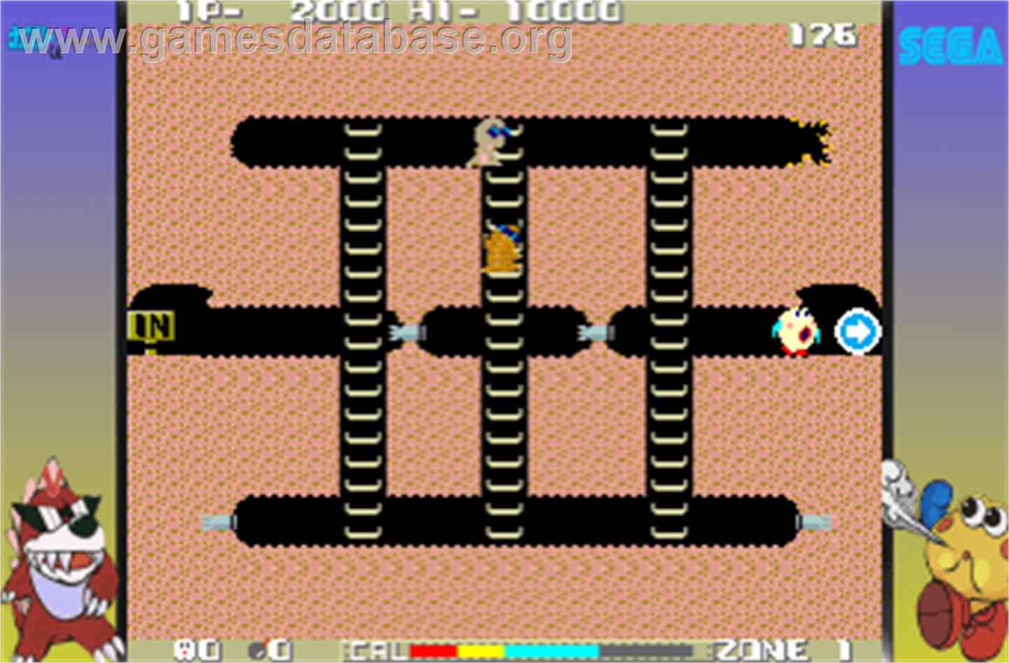 Calorie Kun vs Moguranian - Arcade - Artwork - Artwork