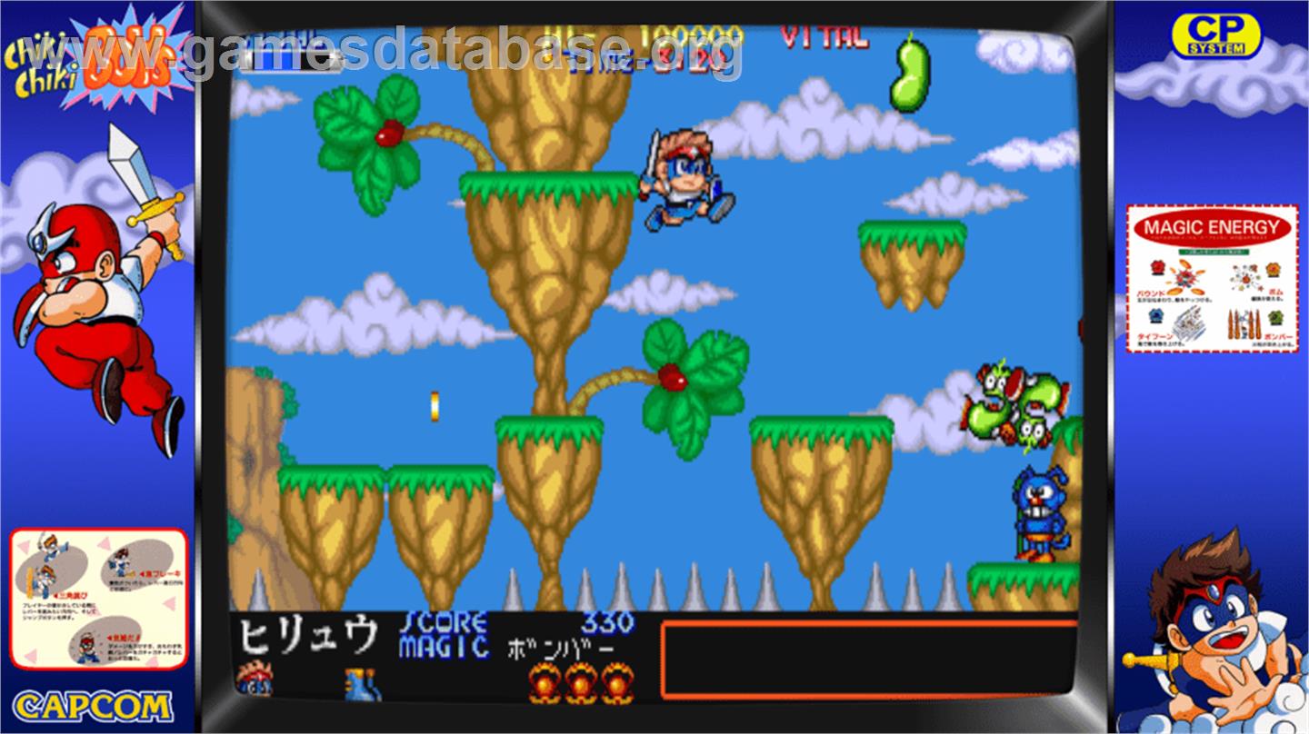 Chiki Chiki Boys - Arcade - Artwork - Artwork